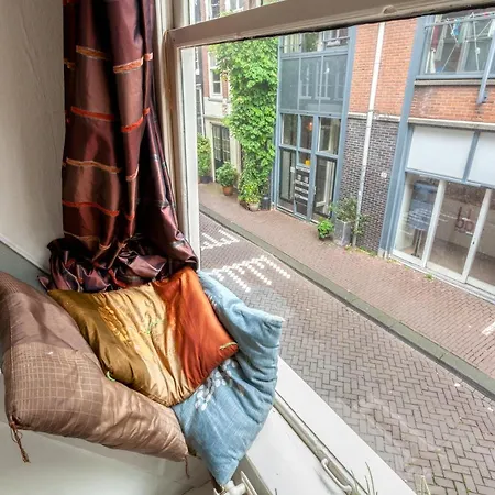 1971 Hazenstraat - Shared Bathroom 阿姆斯特丹