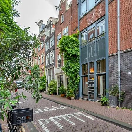 1971 Hazenstraat - Shared Bathroom * 阿姆斯特丹